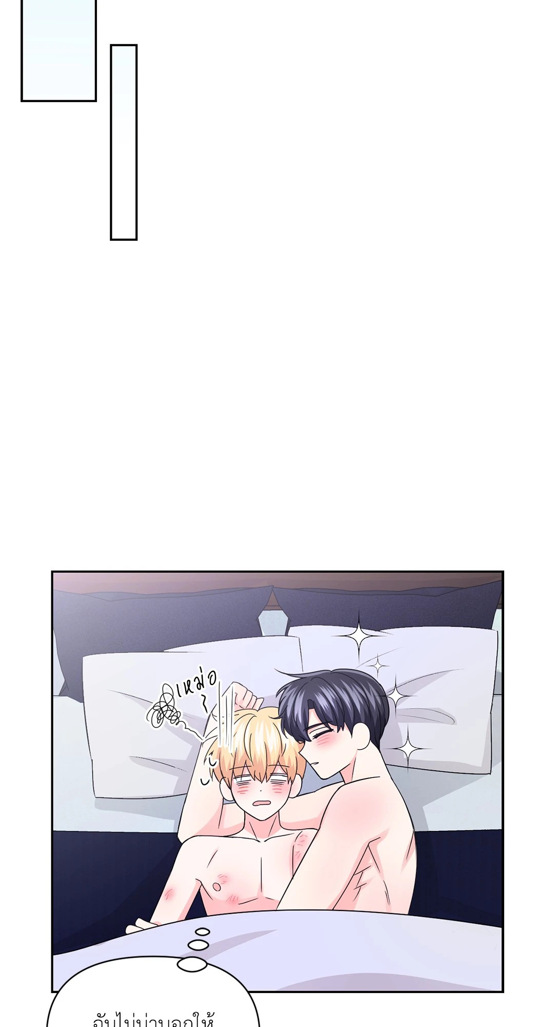 หน้า 64