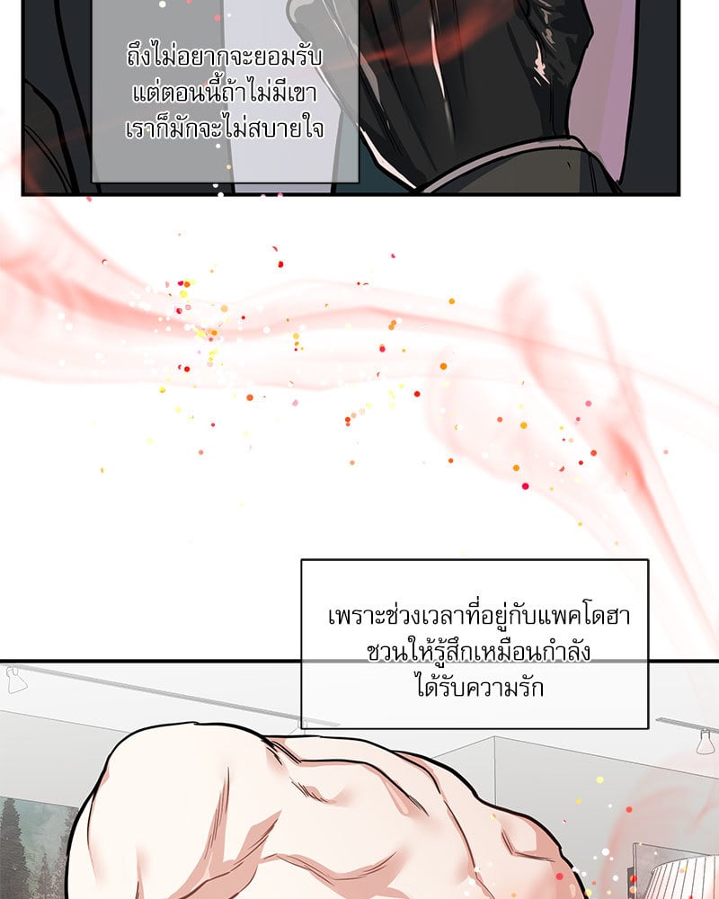 หน้า 91