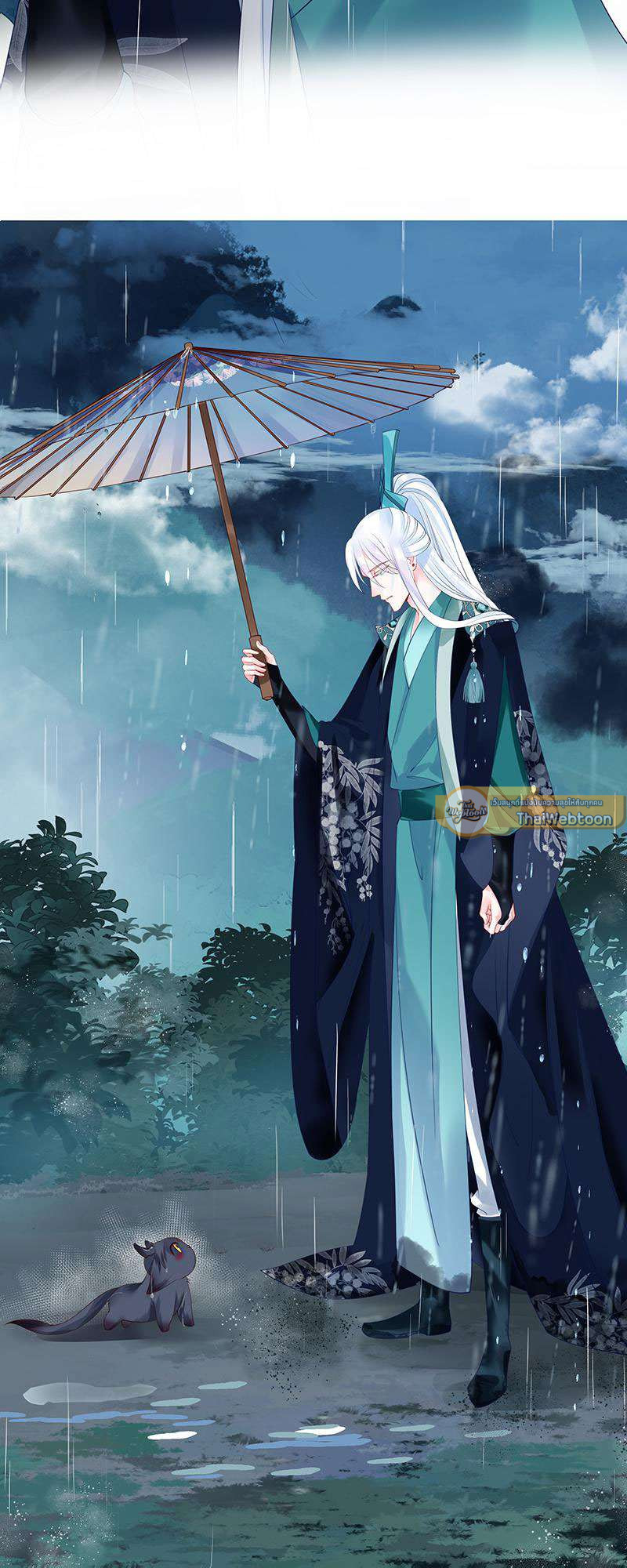หน้า 39