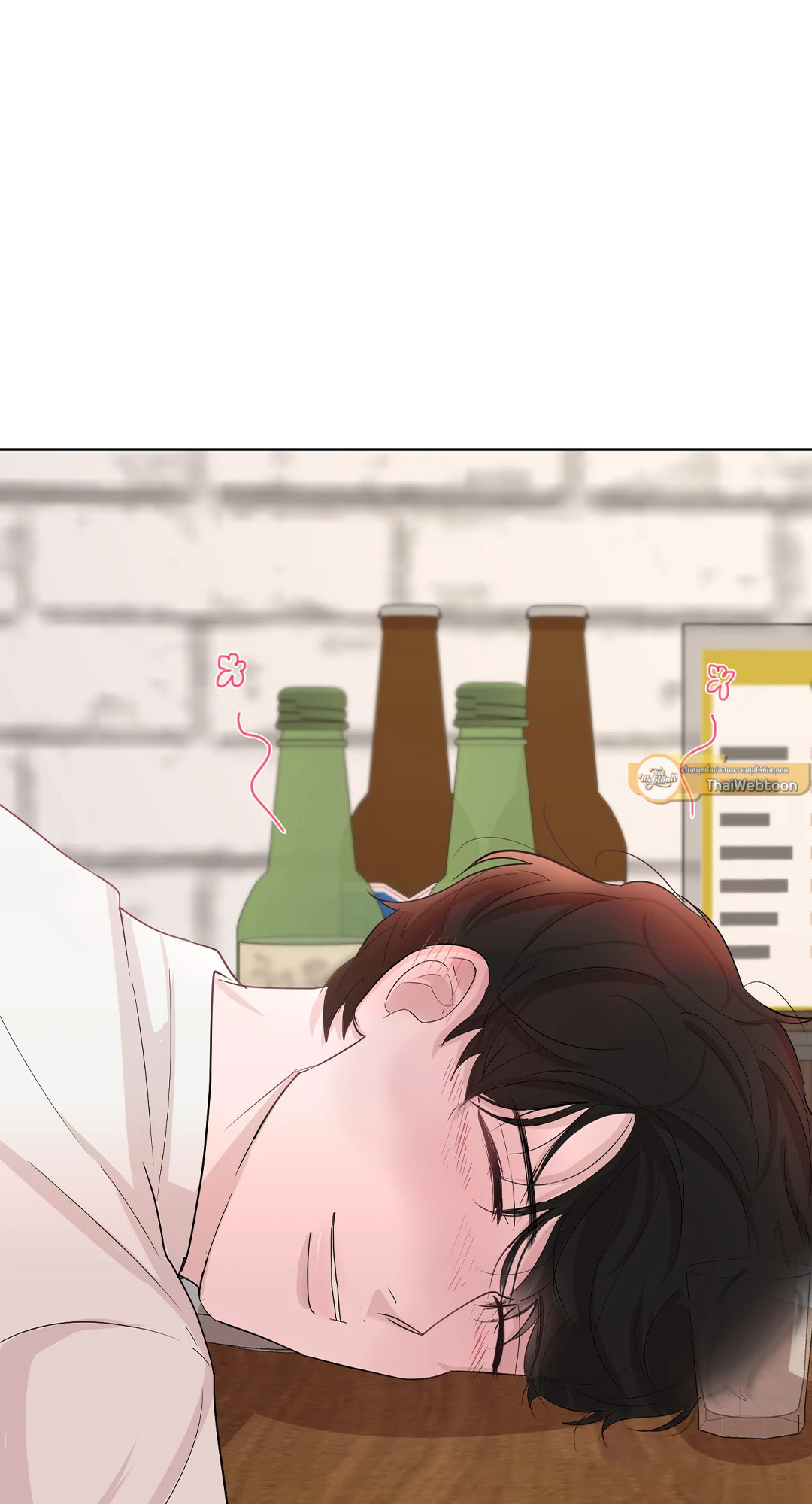 หน้า 65