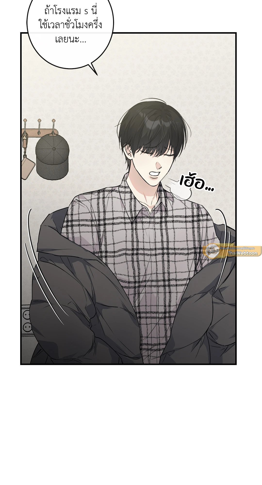 หน้า 51