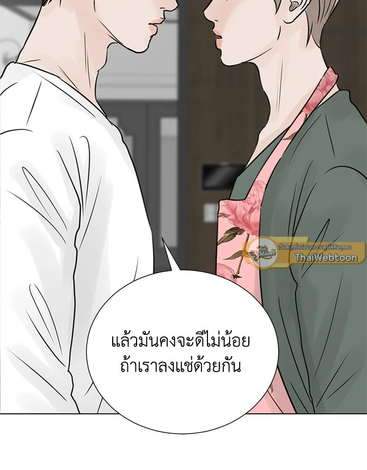 หน้า 88