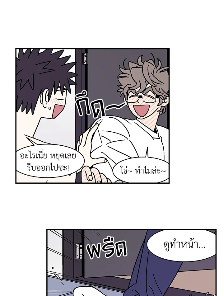 หน้า 60