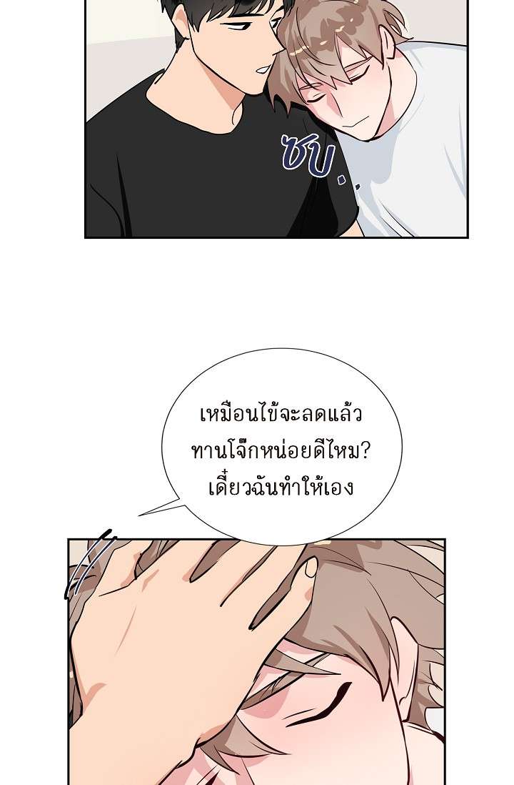 หน้า 43