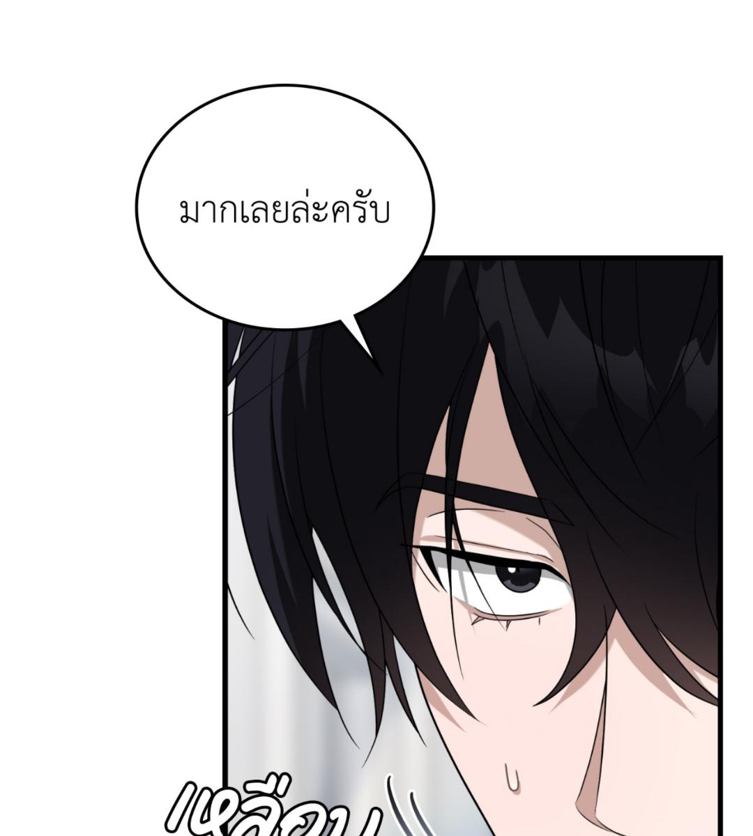หน้า 118