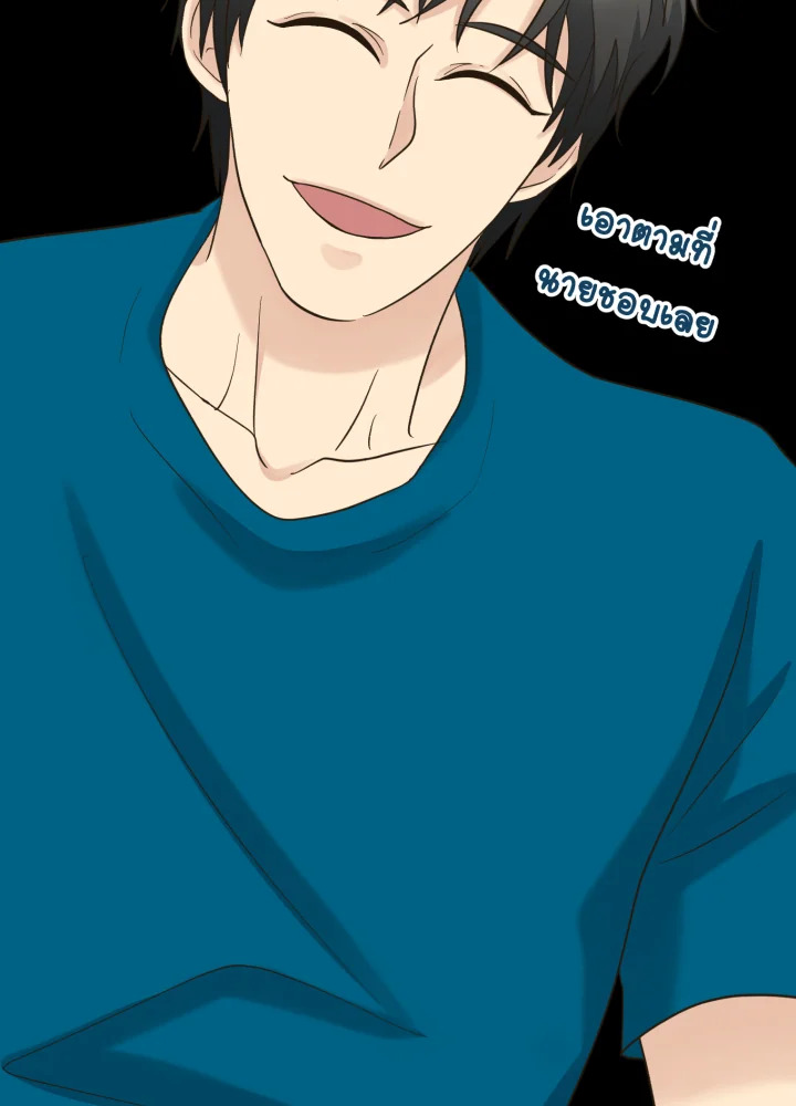 หน้า 43