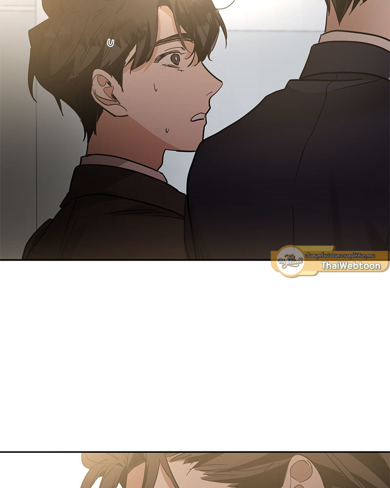 หน้า 74