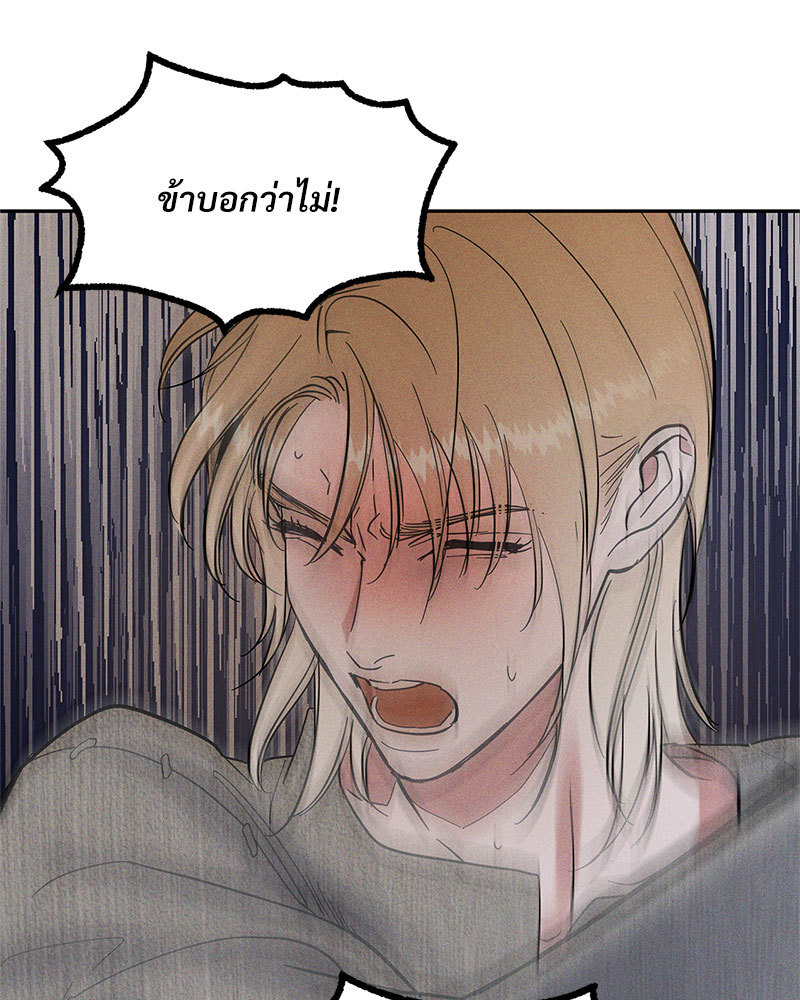 หน้า 118