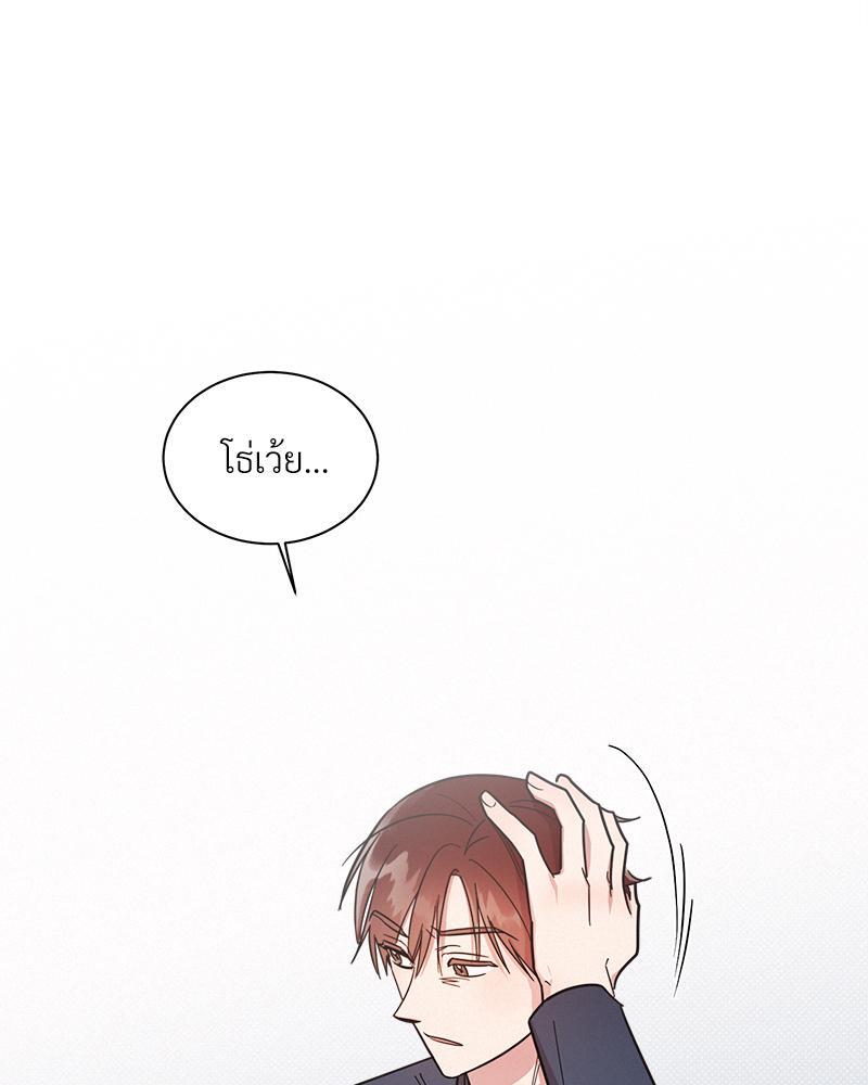 หน้า 78