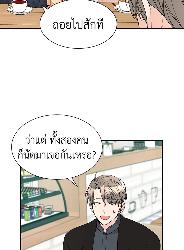 หน้า 57
