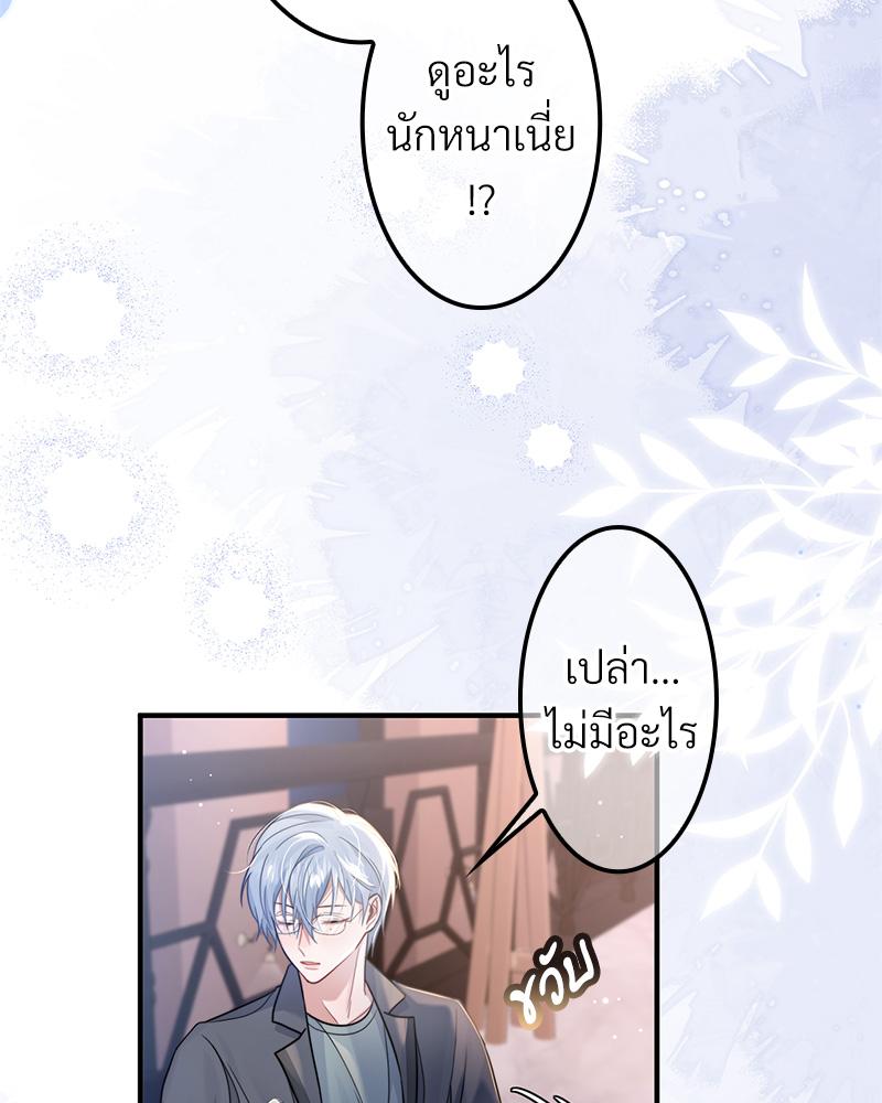 หน้า 62