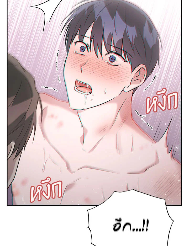 หน้า 63