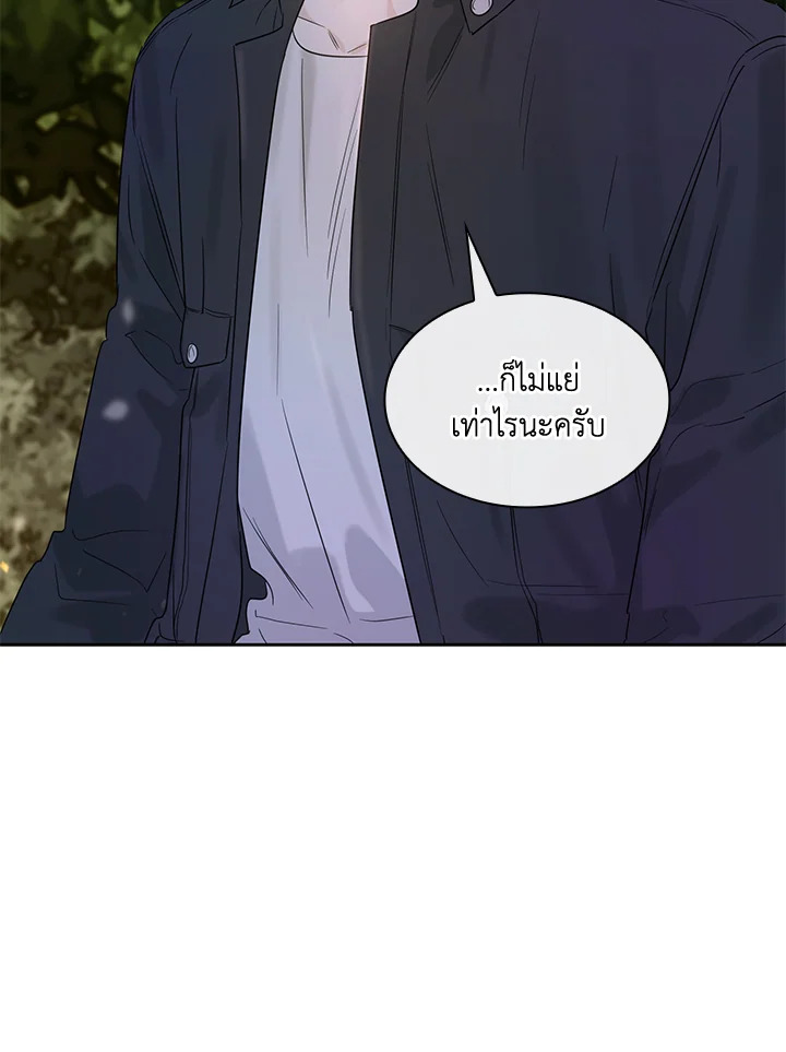 หน้า 115