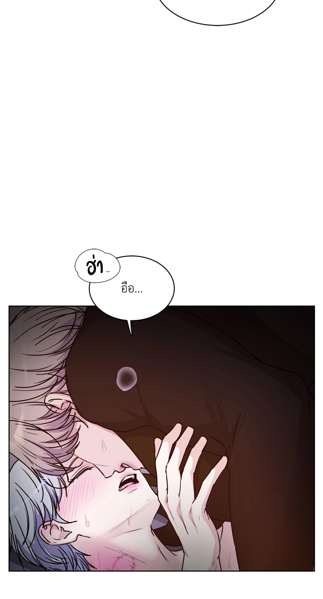 หน้า 64