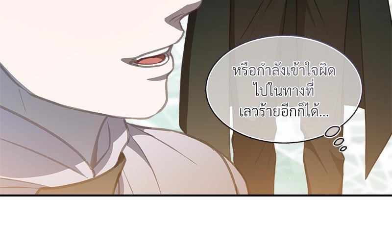 หน้า 129