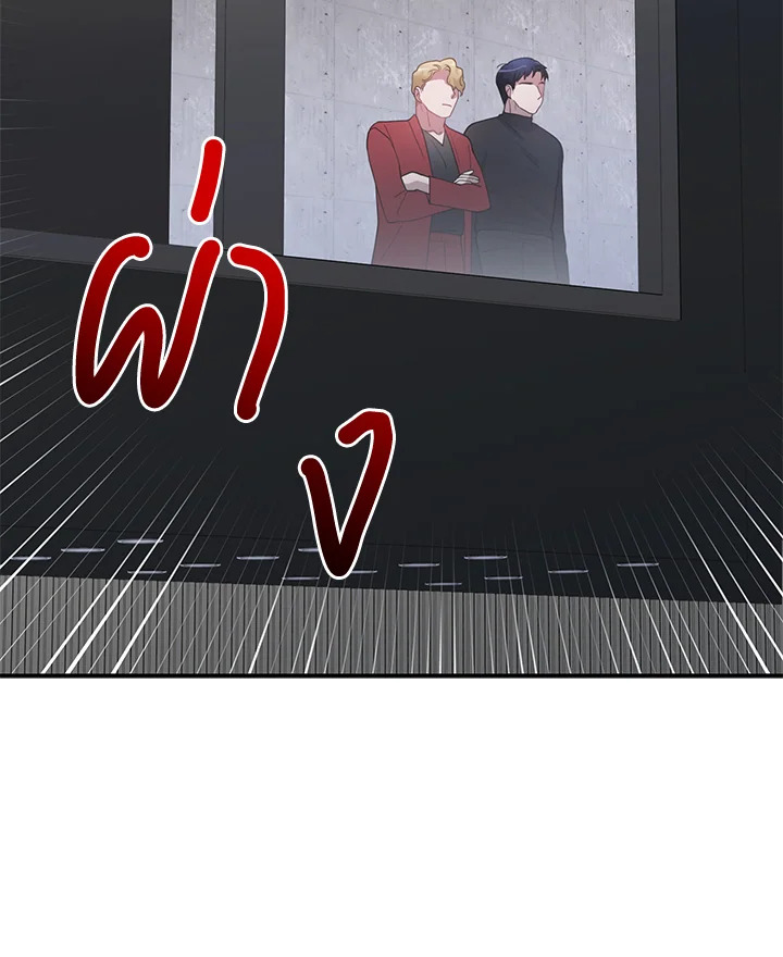 หน้า 96