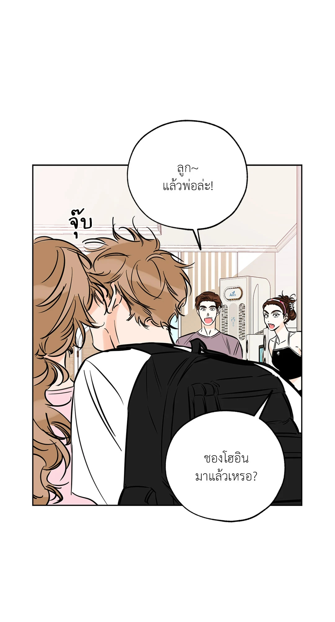 หน้า 35