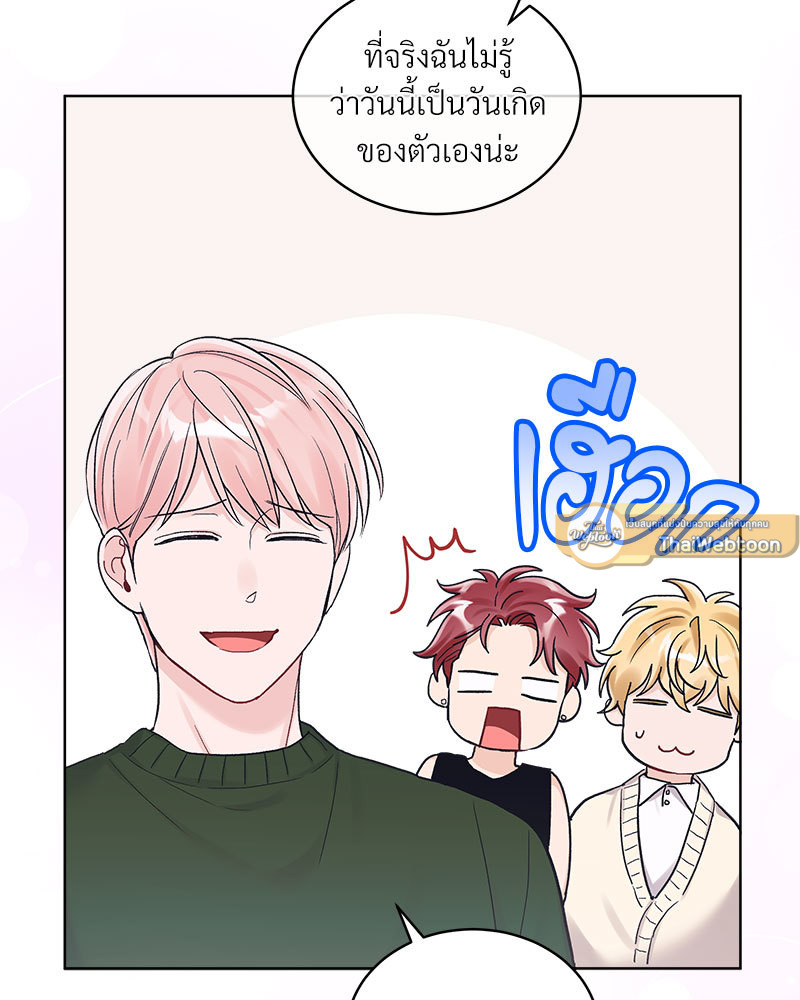 หน้า 67