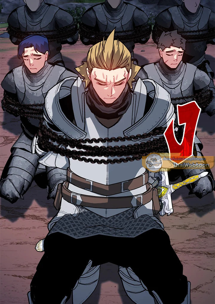 ฮันเตอร์กาชาระดับ SSS | SSS-Class Gacha Hunter ตอนที่ 303 - รูปที่ 2