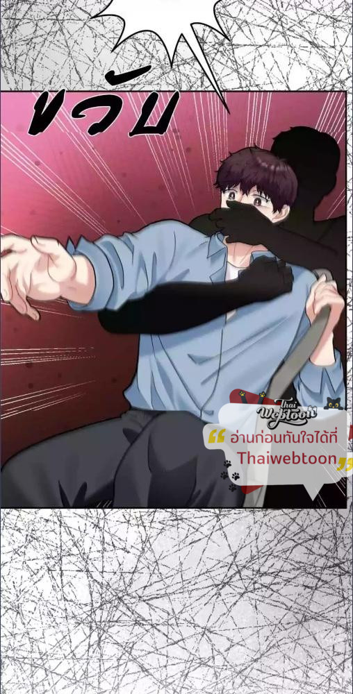 หน้า 71