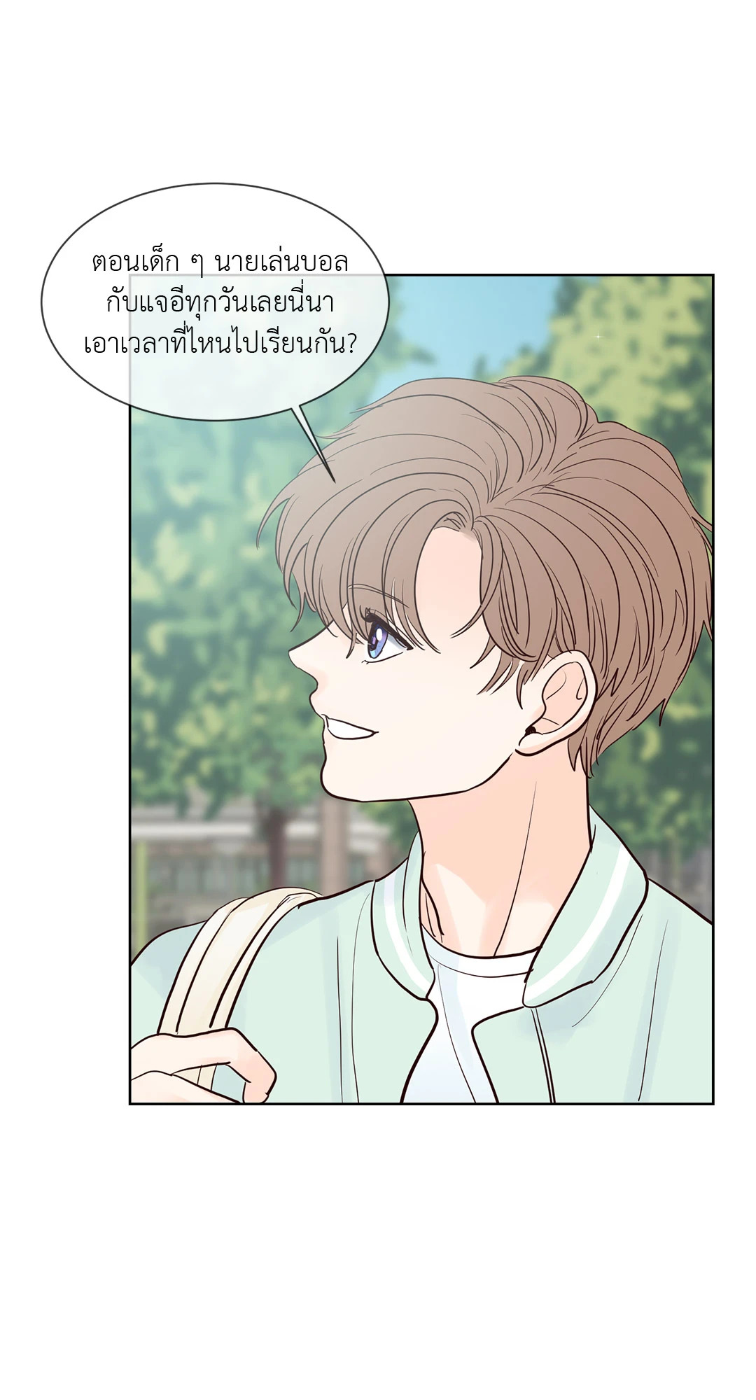 หน้า 30