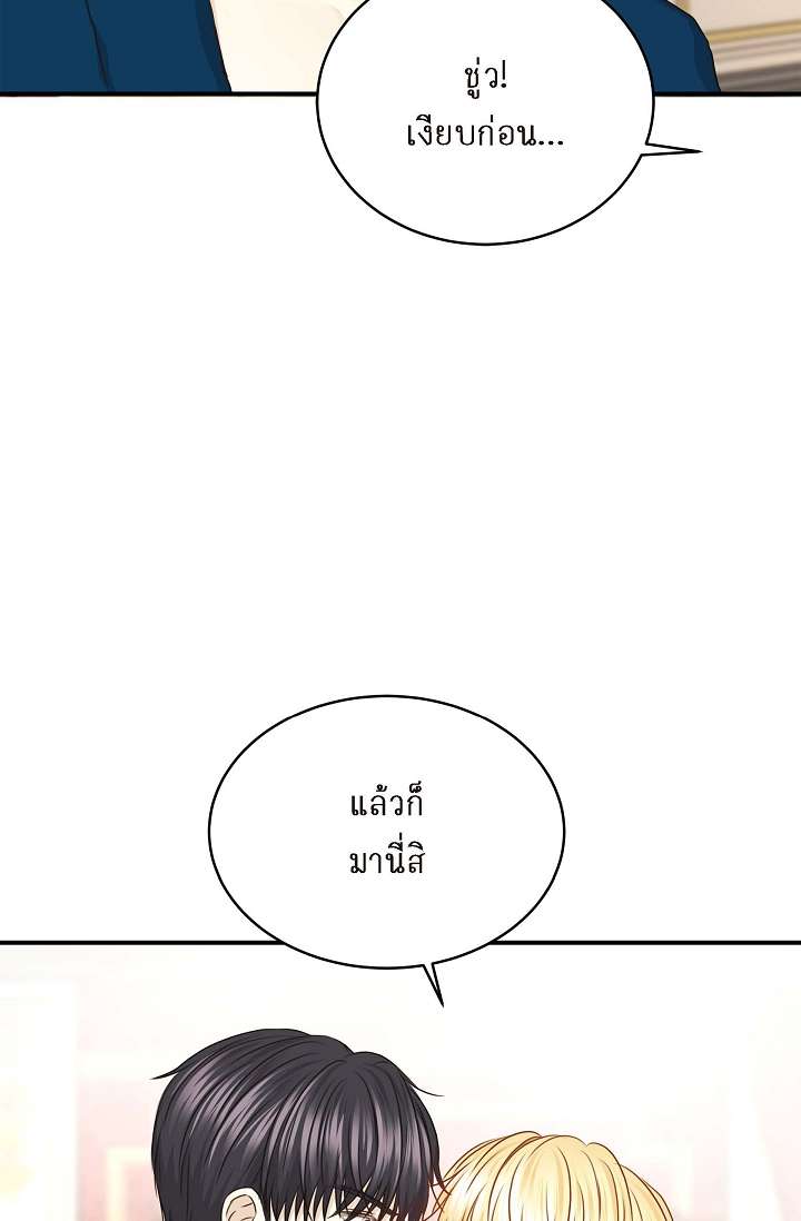 หน้า 96
