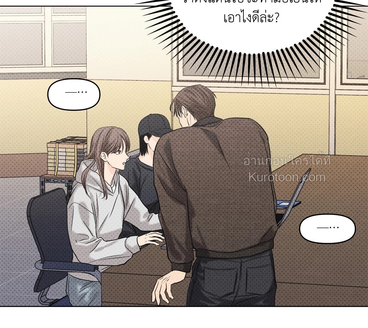 หน้า 49