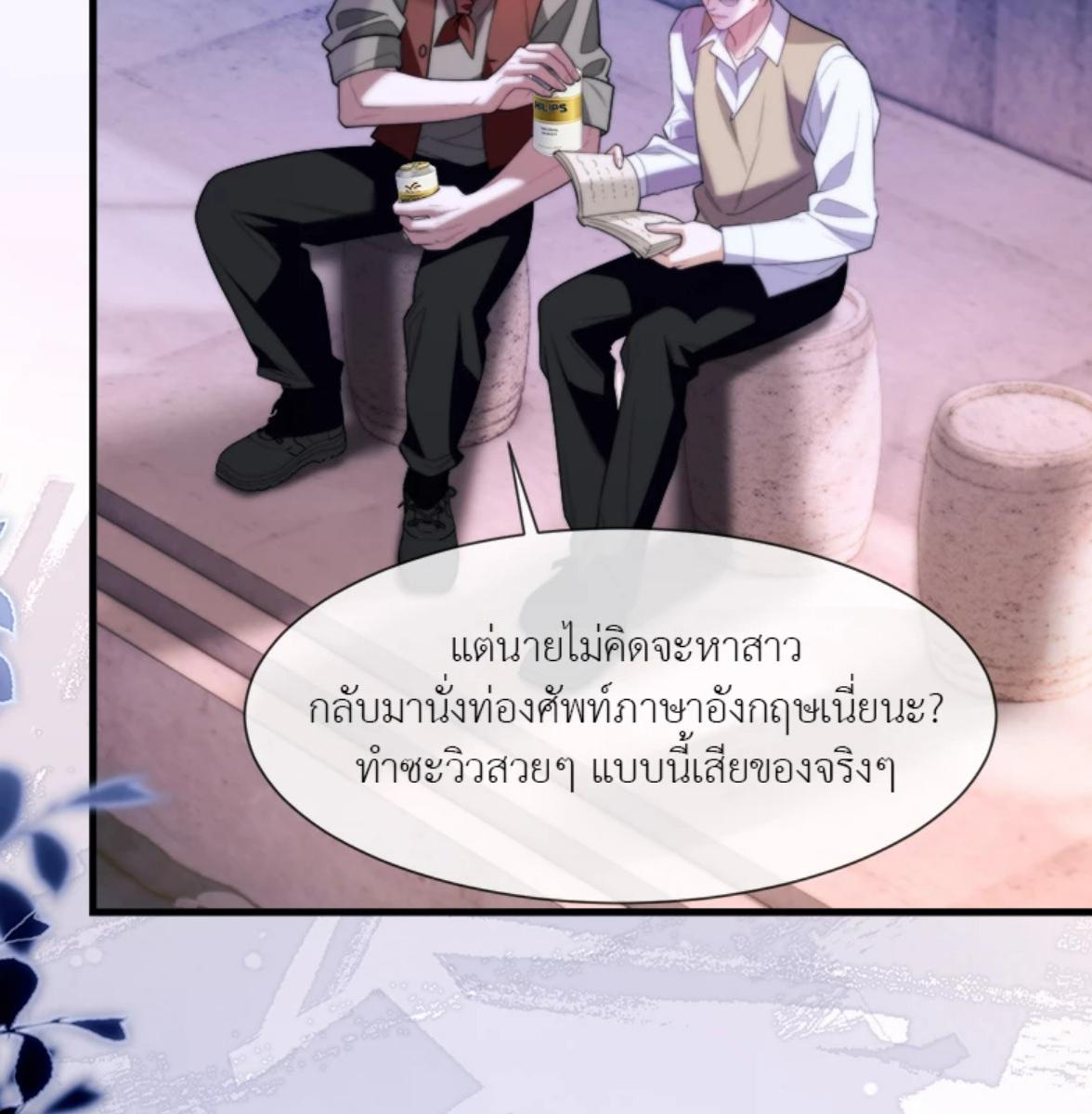 หน้า 63