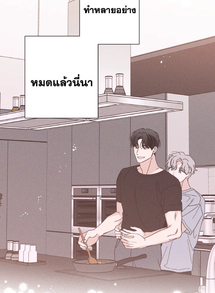 หน้า 101