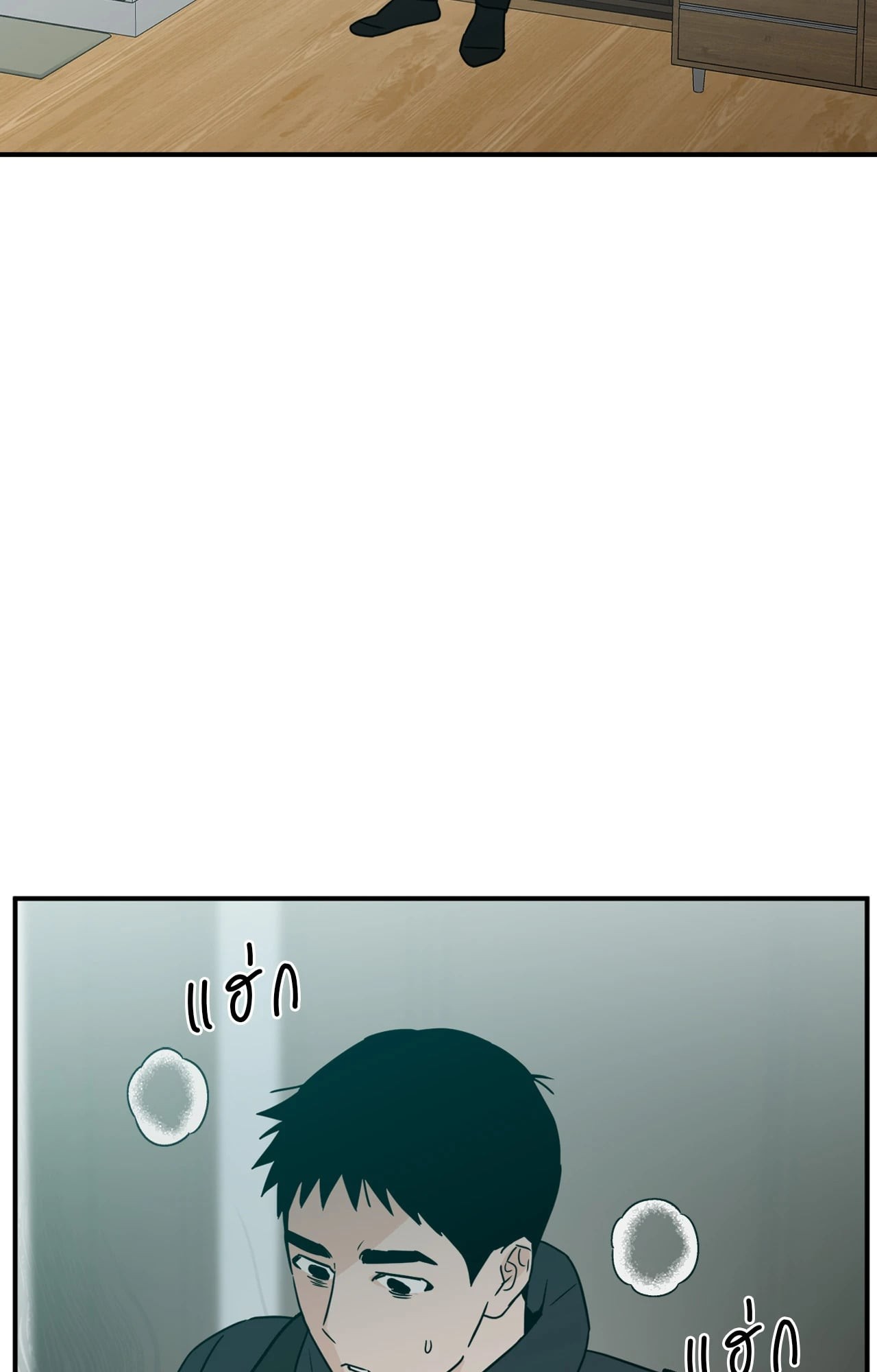 หน้า 47
