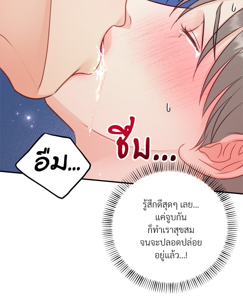 หน้า 82