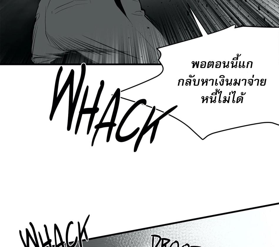 หน้า 109