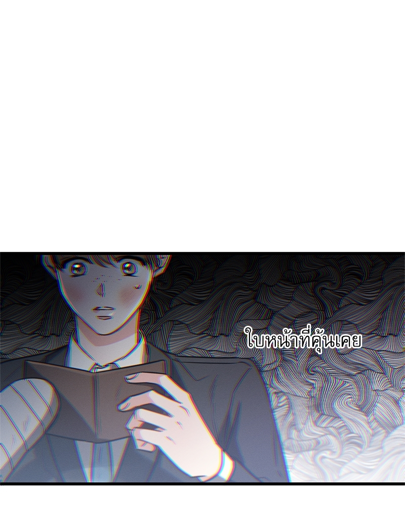 หน้า 116