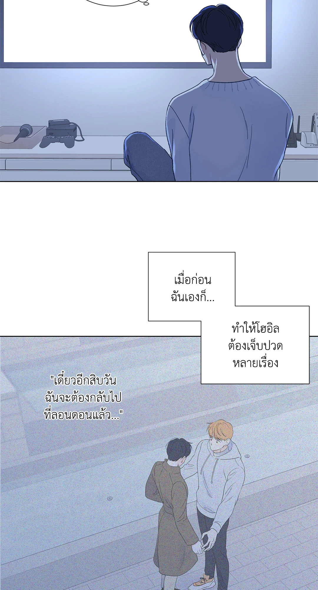 หน้า 46