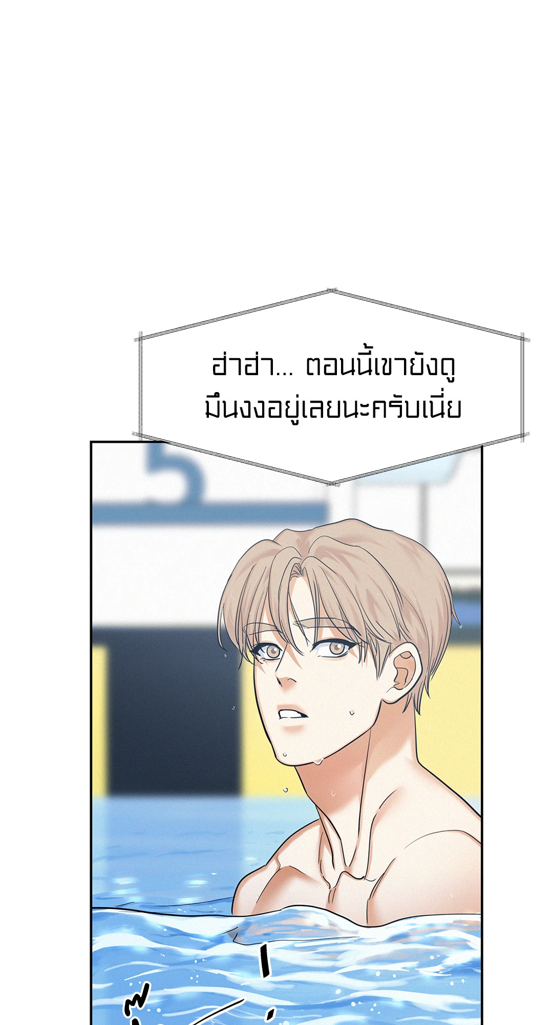 หน้า 63