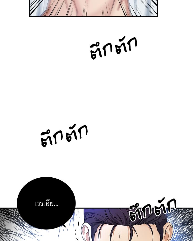 หน้า 118