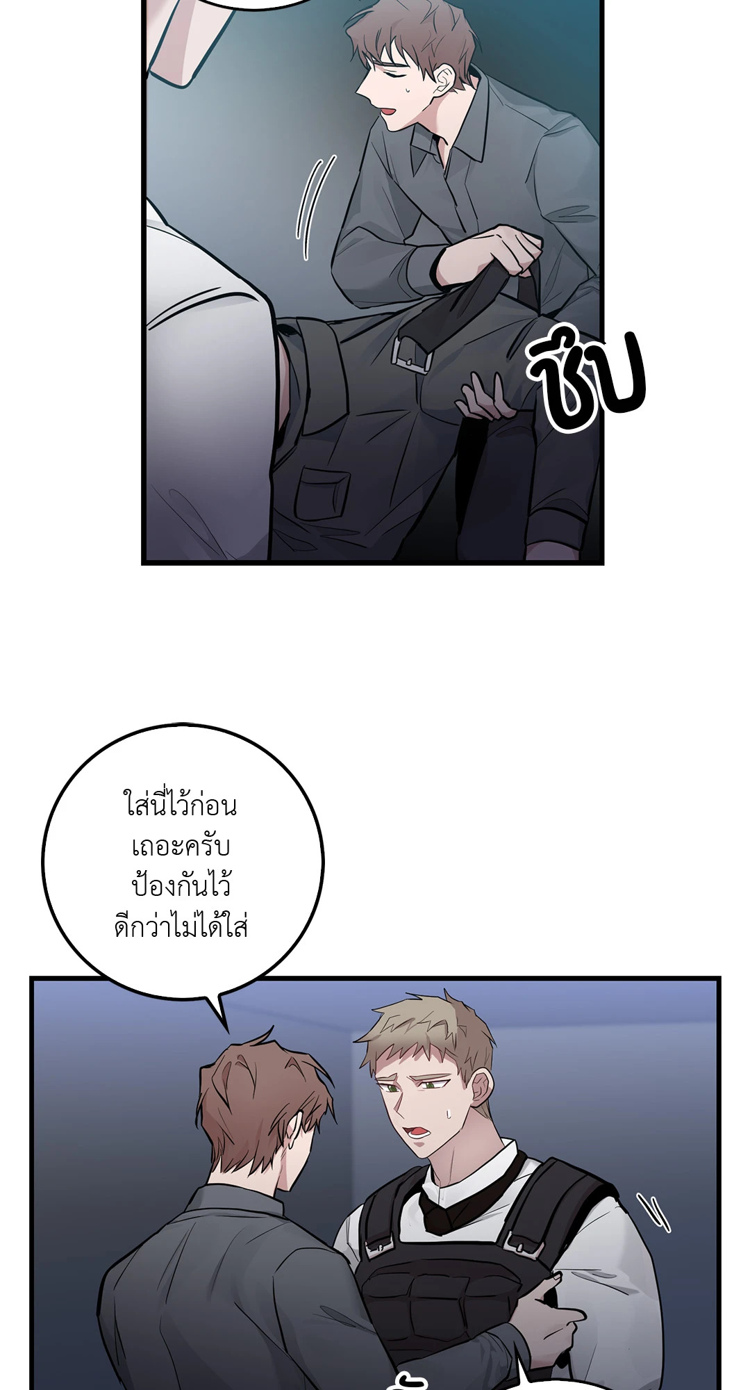 หน้า 42