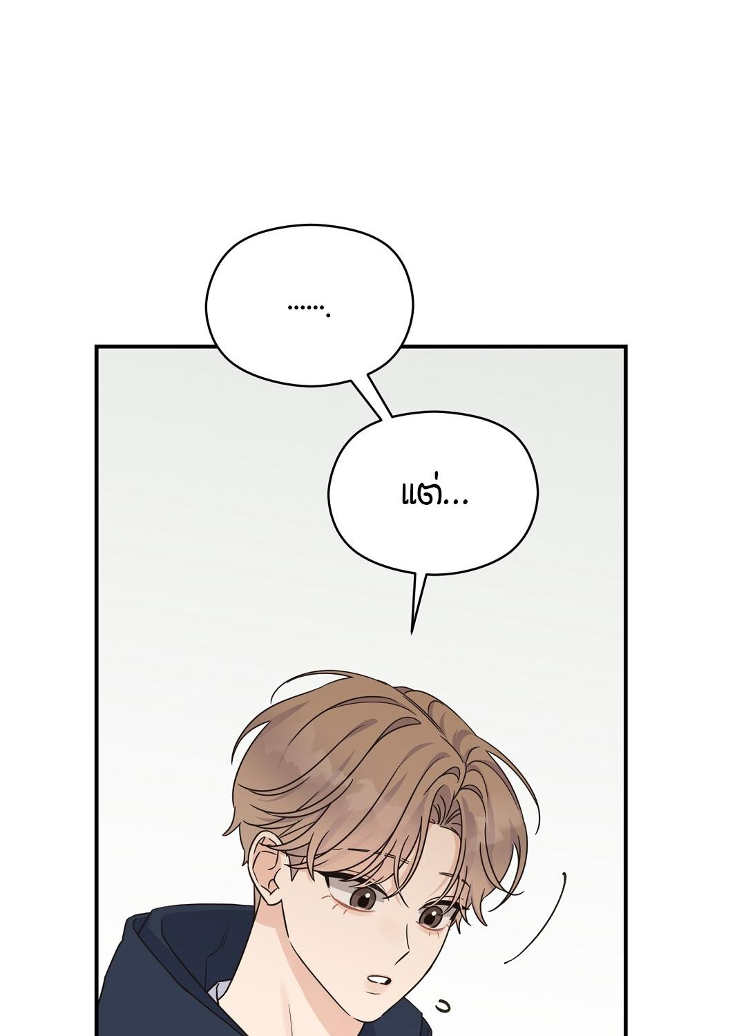 หน้า 92
