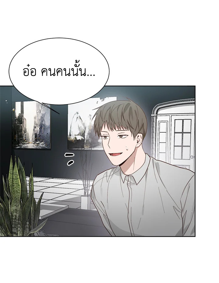 หน้า 119