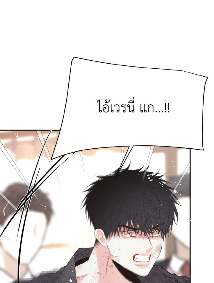 หน้า 101