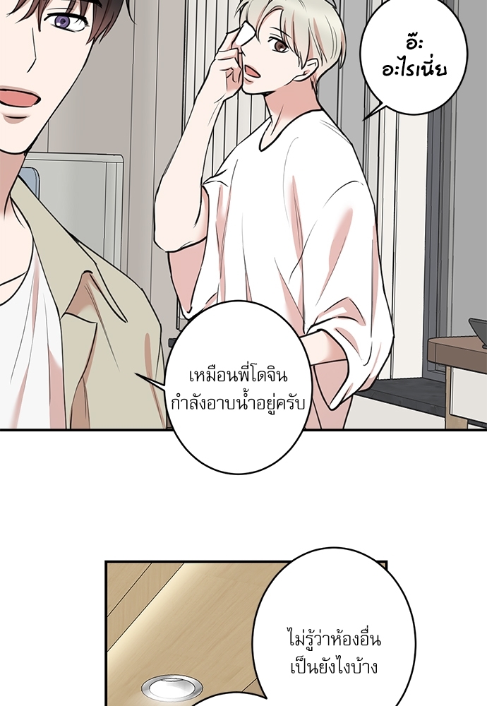 หน้า 47