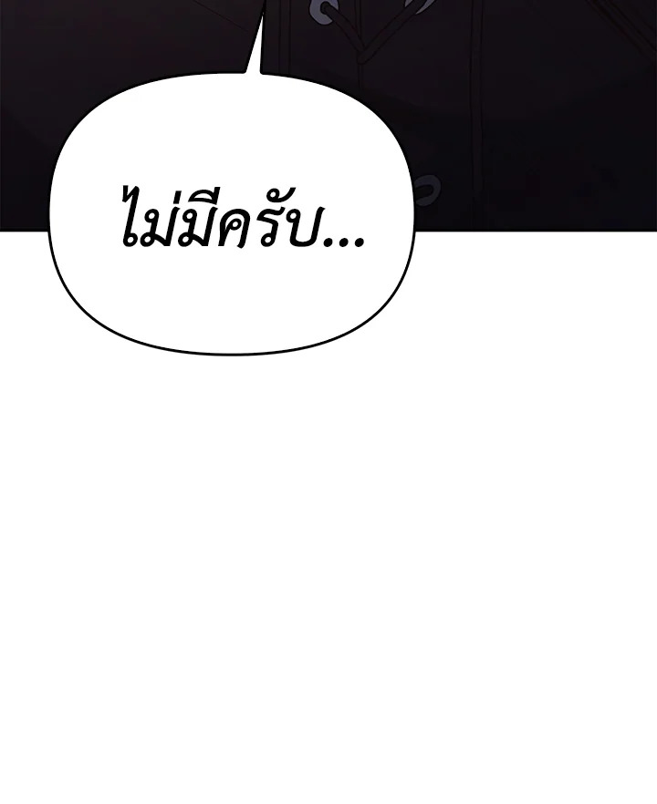 หน้า 152