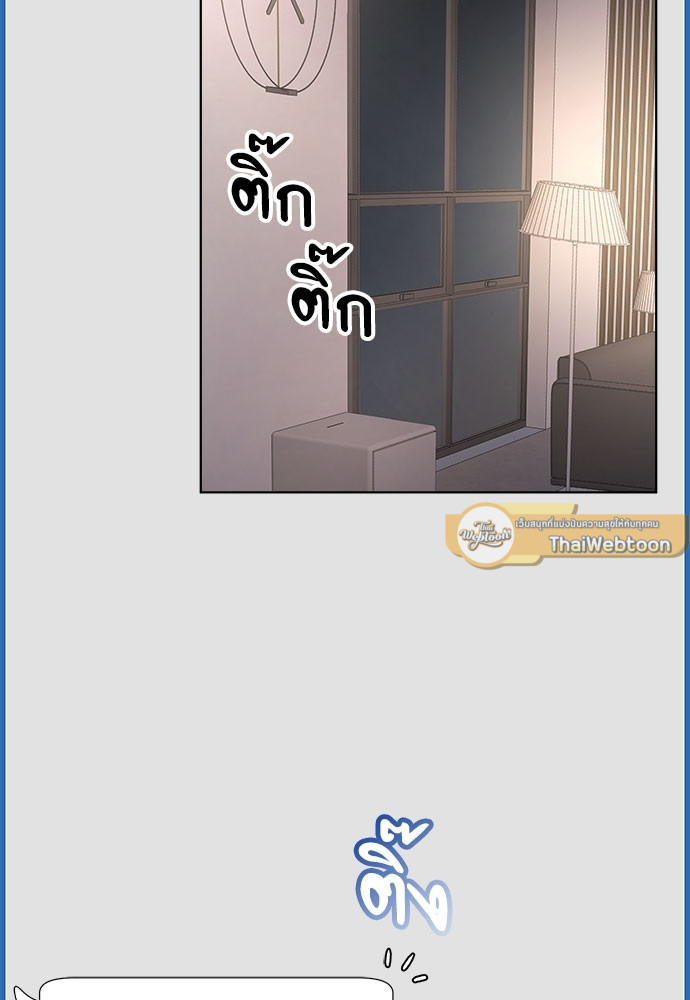 หน้า 96