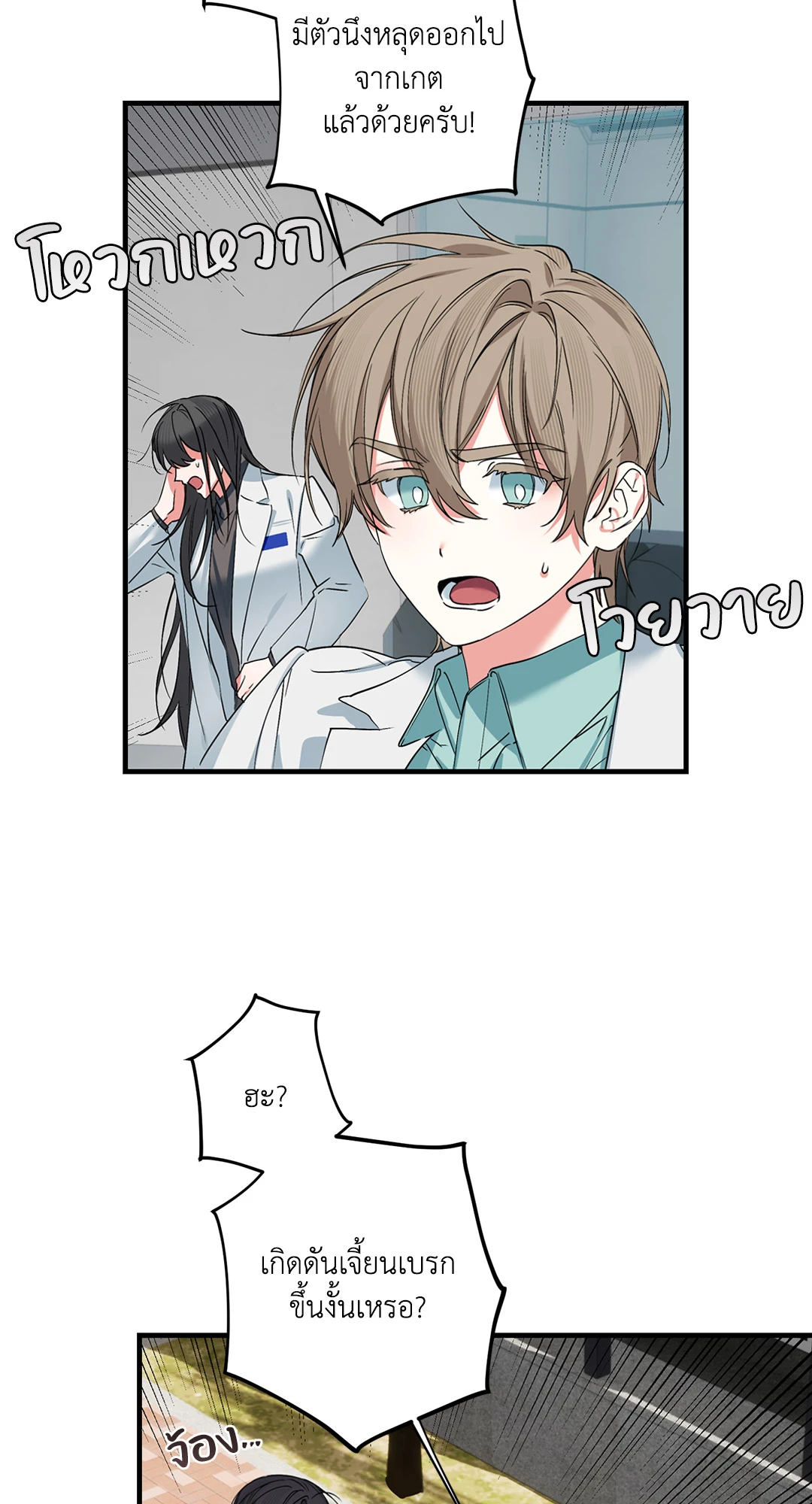 หน้า 60
