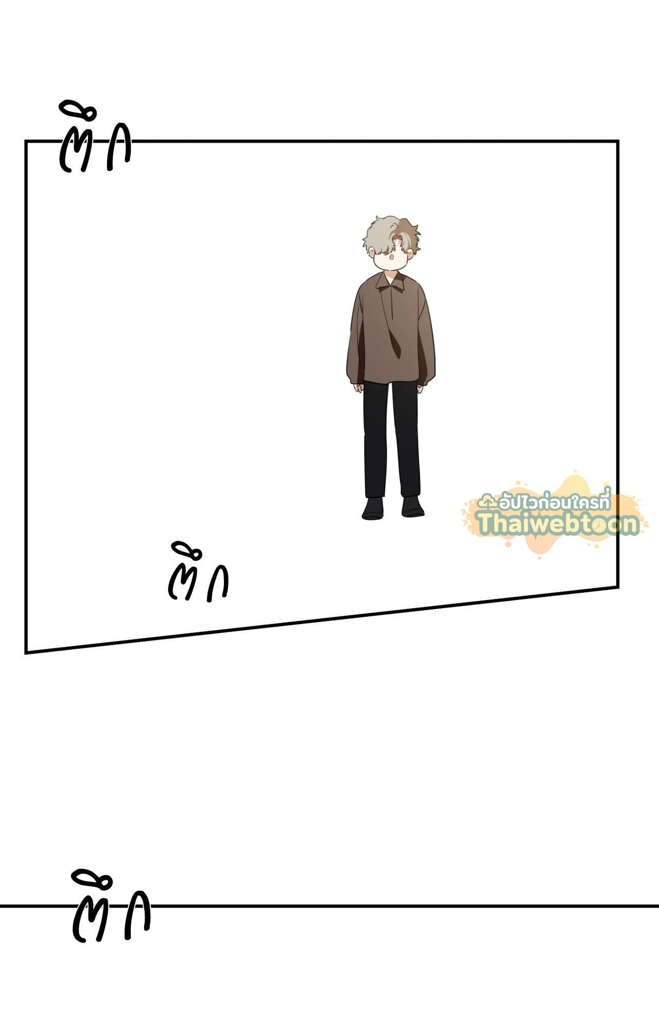หน้า 70