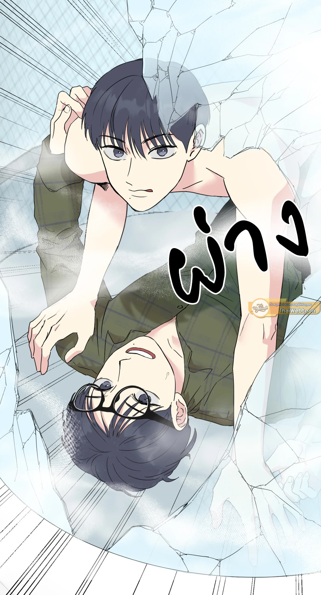 หน้า 107