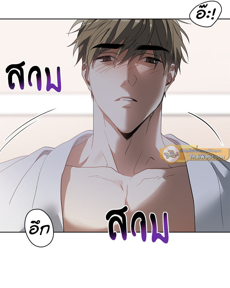 หน้า 61