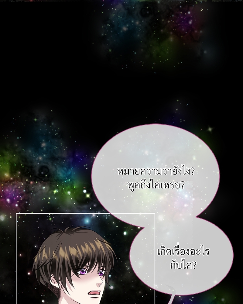 หน้า 59