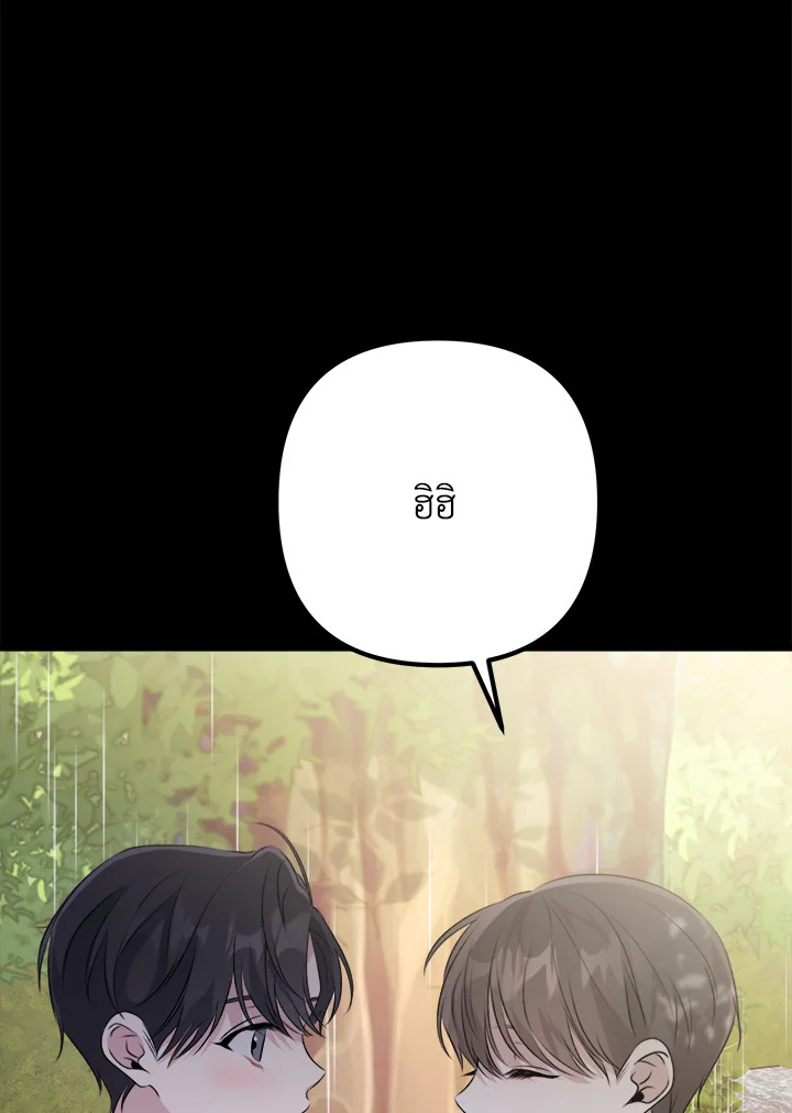 หน้า 157