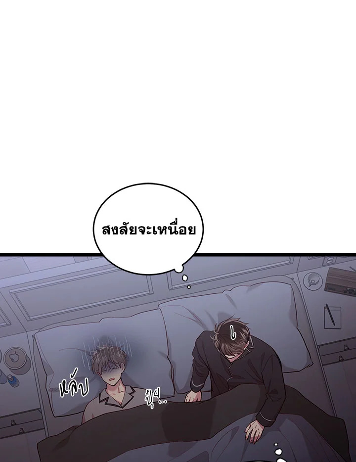 หน้า 62